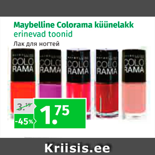 Allahindlus - Maybelline Colorama küünelakk