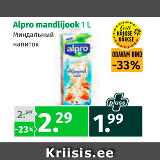 Allahindlus - Alpro mandlijook 1 L