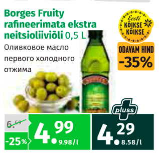 Allahindlus - Borges Fruity rafineerimata ekstra neitsioliiviõli 0,5 L