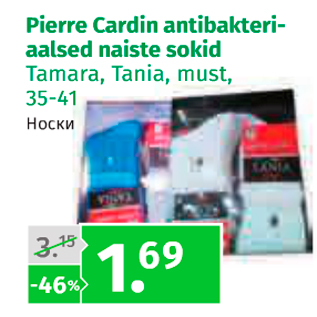 Allahindlus - Pierre Cardin antibakteriaalsed naiste sokid