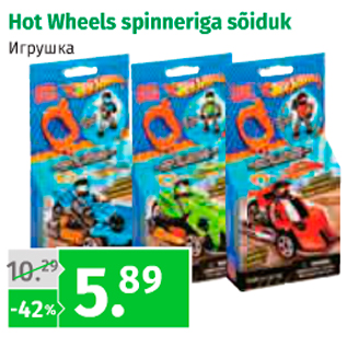 Allahindlus - Hot Wheels spinneriga sõiduk