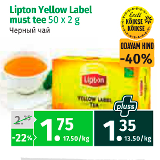 Allahindlus - Lipton Yellow Label must tee