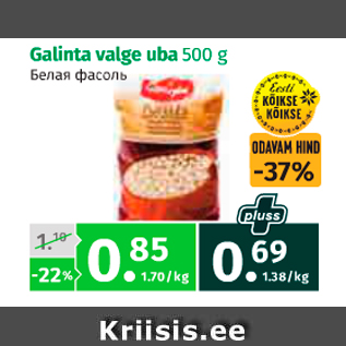 Allahindlus - Galinta valge uba 500 g