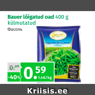 Allahindlus - Bauer loigatud oad 400 g