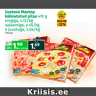 Allahindlus - Gustavo Maxtop külmutatud pasta 410 g