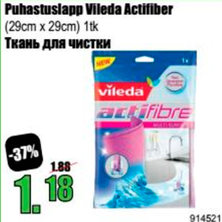 Allahindlus - Puhastuslapp Vileda Actifiber