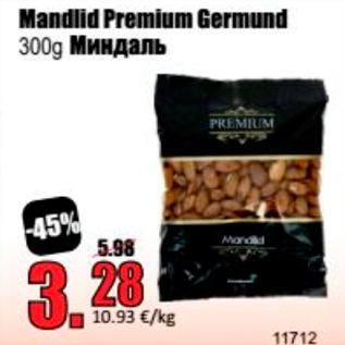 Allahindlus - Mandlid Premium Germund 300 g