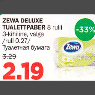 Allahindlus - ZEWA DELUXE TUALETTPABER 8 rulli З-kihiline, valge