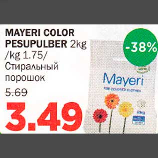 Allahindlus - MAYERI COLOR PESUPULBER 2kg