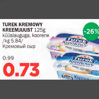 Allahindlus - TUREK KREMOWY KREEMJUUST 125g küüslauguga, koorene