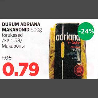 Allahindlus - DURUM ADRIANA MAKARONlD 500g torukesed