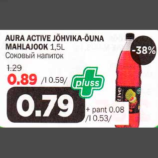 Allahindlus - AURA ACTIVE JÕHVIKА-ÕUNА MAHLAJOOK 1.5L