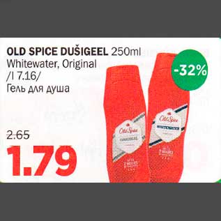 Allahindlus - OLD SPICE DUŠIGEEL 250 ml Whitewater, Original