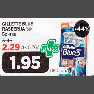 Allahindlus - GILLETTE BLUE RASEERIJA 3 tk