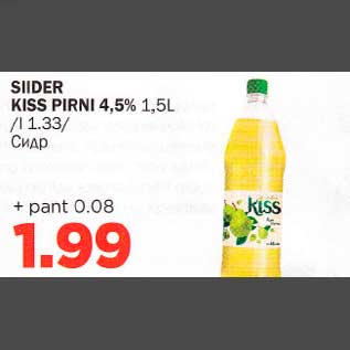 Allahindlus - SIIDER KISS PlRNl 4,5% 1,5L