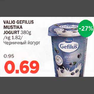 Allahindlus - VALIO GEFILUS MUSTIKA JOGURT 38Og