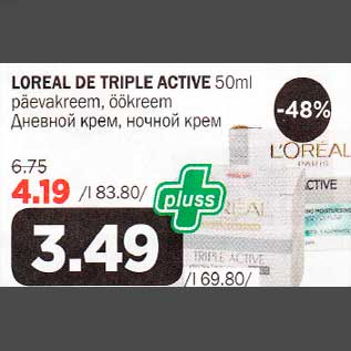 Allahindlus - LOREAL DE TRIPLE АCTIVЕ 50ml рäеvаkrееm, öökreem