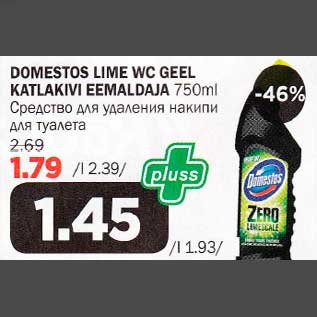 Allahindlus - DOMESTOS LIME WC GEEL KATLAKIVI EEMALDAJA 750ml