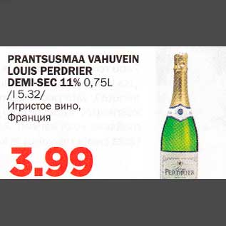 Allahindlus - PRANTSUSMAA VAHUVEIN LOUIS PERDRIER DEMl-SEC 11%,75L