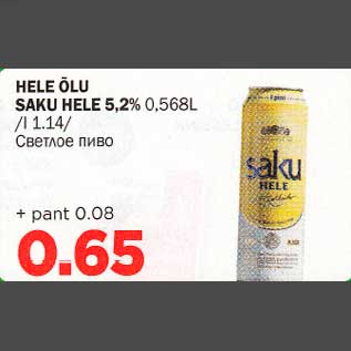 Allahindlus - HELE ÕLU SAKU HELE 5,2% 0,568L