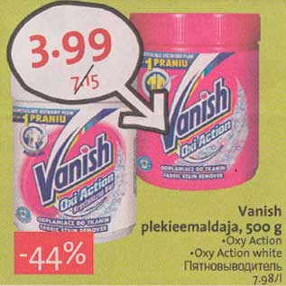 Allahindlus - Vanish plekieemaldaja, 500 g