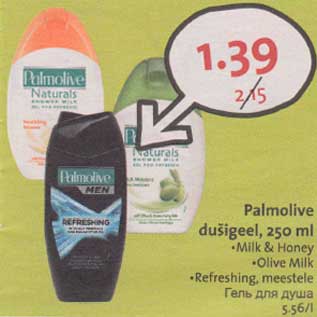 Allahindlus - Palmolive dušigeel,250 ml .Milk & Ноnеу .Olive Milk .Refreshing, meestele