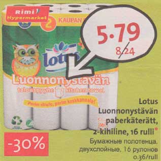 Allahindlus - Lotus Luоnnоnуstävän paberkäterätt,*2-kihiline,l6 rulli*