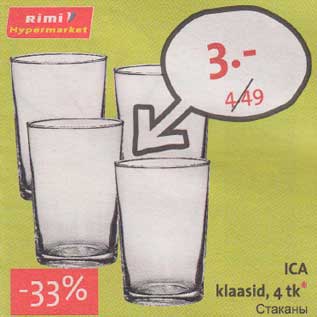 Allahindlus - ICA klassid, 4 tk*