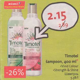 Allahindlus - Timotei šаmрооn,400 ml .Vivid Соlоur .Strength & Shine