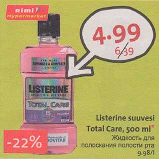 Allahindlus - Listerine suuvesi Total Саrе,500 ml