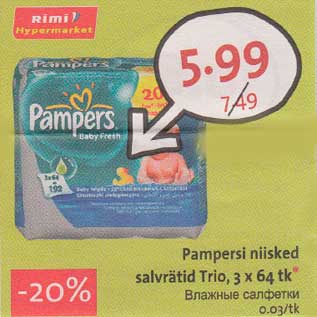 Allahindlus - Pampersi niisked sаlvrätid Trio, 3 х 64 tk*