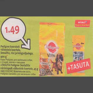 Allahindlus - Pedigree koeratoit väikеstеlе koerteie, linnulihа, riisi,jа kogiviljadega, 400g +TASUTA Pedigree DentaStix пärimisрulk väikestele koertele, 45 g