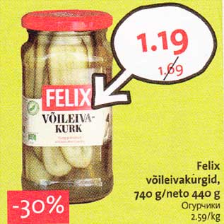 Allahindlus - Felix võileivakurgid, 740g/neto 440 g