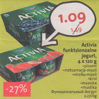 Allahindlus - Aktivia funktsionaalne jogurt, 4 x 120g