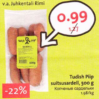 Allahindlus - Tudish Piip suitsusardell, 500g