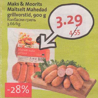 Allahindlus - Maks & Morits Maitselt Mahedad grillvorstid, 900 g