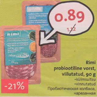 Allahindlus - Rimi probiootiline vorst, viilutatud, 90 g . külmsuitsu .vinnutatud