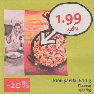 Allahindlus - Rimi paella,600 g