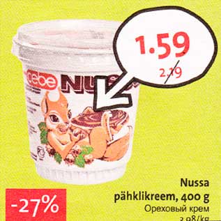 Allahindlus - Nussa pähklikreem,400 g