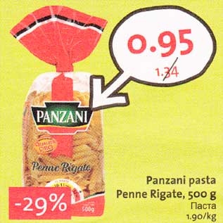 Allahindlus - Раnzаni pasta Pеnnе Rigate, 500 g