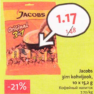 Allahindlus - Jacobs 3in1 kohvijook, 10 х 15,2 g