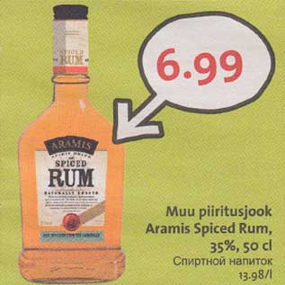 Allahindlus - Мuu piiritusjook Aramis Spiced Rum, 35%, 50 cl