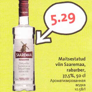 Allahindlus - Maitsestatud viin Saaremaa, rabarber,37,5%, 50 cl