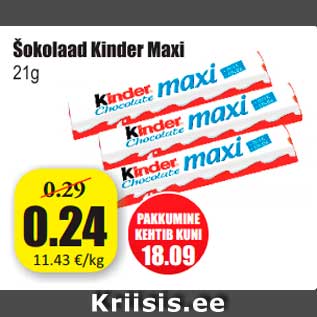 Allahindlus - Šokolaad Kinder Maxi 21 g