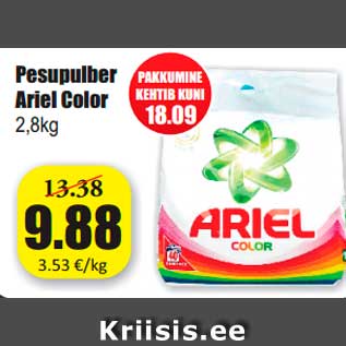 Allahindlus - Pesupulber Ariel Color 2,8kg