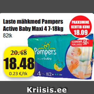 Allahindlus - Laste mähkmed Pampers Active Baby Maxi 4 7-18kg 82tk