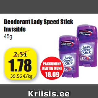 Allahindlus - Deodorant Lady Speed Stick Invisible 45g