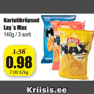 Allahindlus - Kartulikrõpsud Lay´s Max