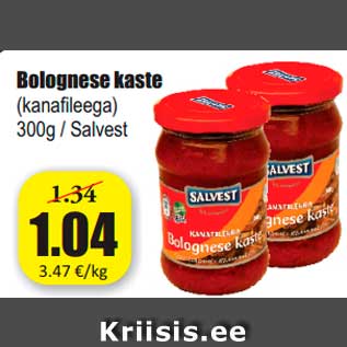 Allahindlus - Bolognese kaste