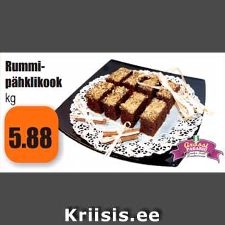 Allahindlus - Rummipähklikook kg